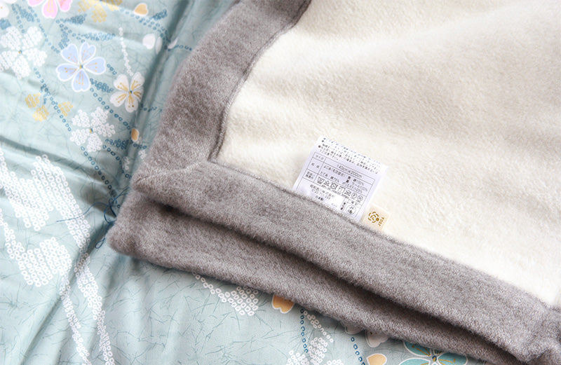 Reversible Cotton-Wool Blanket Ethicalware Showa Nishikawa