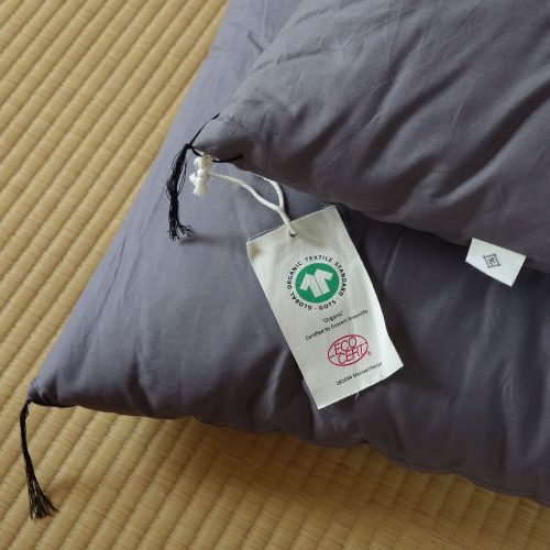 Amagumo Gray