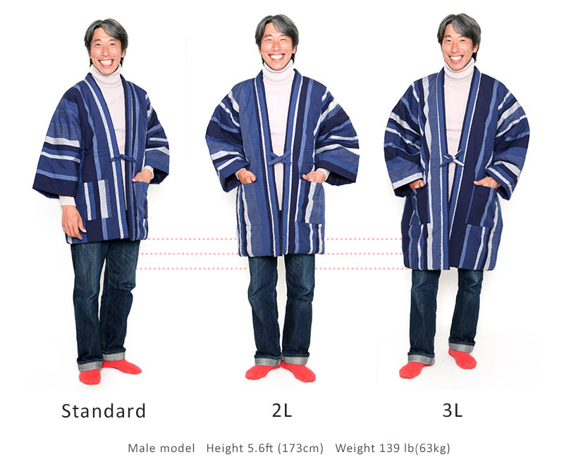 Hanten Jacket - Padded Jacket - "Aichou"