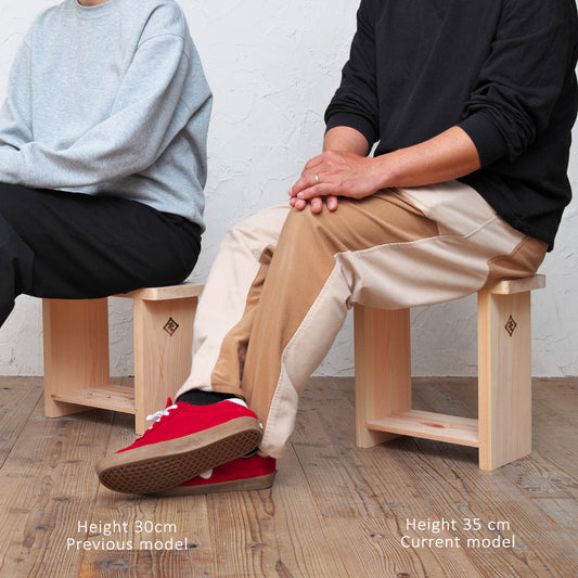 Hinoki Japanese Cypress Shower Stool