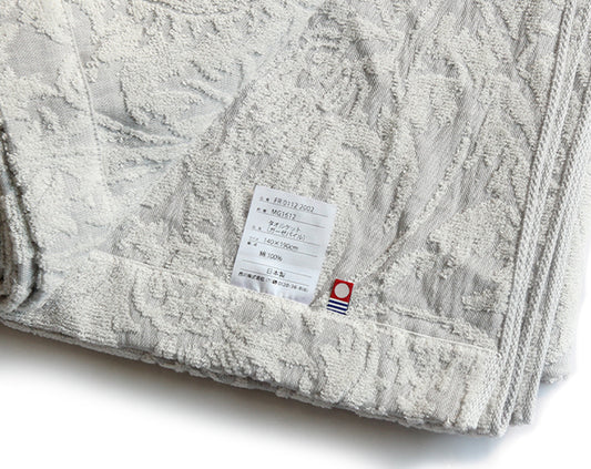 Towel blanket (towelket) - Gauze and Pile Gray - Pure Morris Collection William Morris