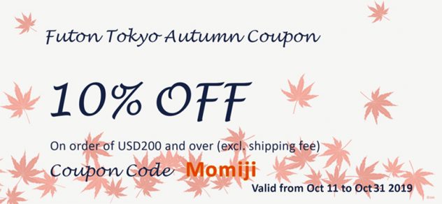 Autumn coupon!!