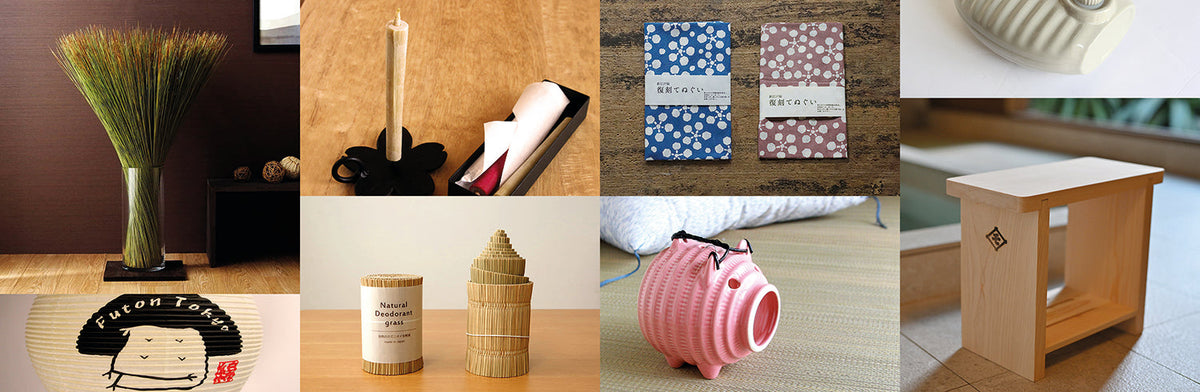 JAPANESE LIFESTYLE GOODS