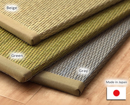 Custom Cut Unit Tatami Mat  - Rackel - Three Natural Colors  Square