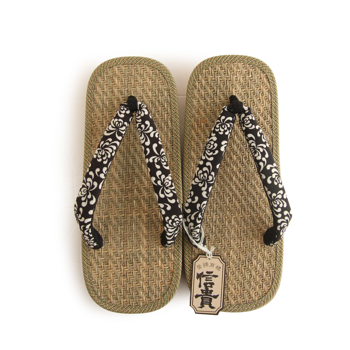 Setta (Japanese Sandals) no.32-166, 26cm