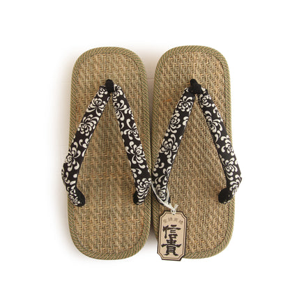 Setta (Japanese Sandals) no.32-166, 26cm
