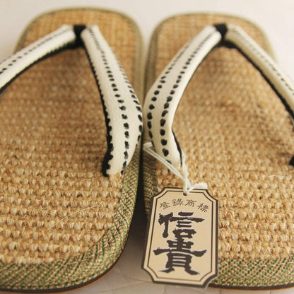 Setta (Japanese Sandals) Hemp, no.32-296, 26cm 27cm