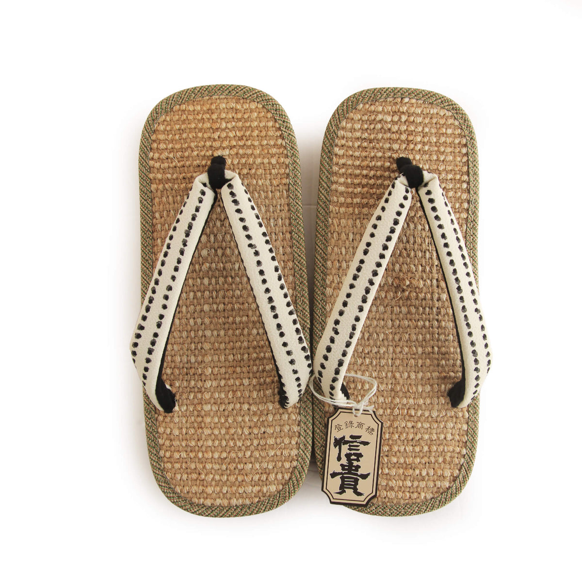 Setta (Japanese Sandals) Hemp, no.32-296, 26cm 27cm