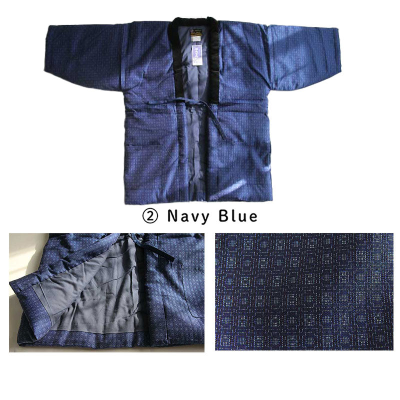 Hanten Jacket - Padded Jacket - Yakko gara 557