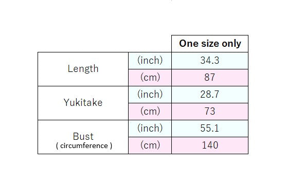 Hanten Jacket - Padded Jacket - Tsumugi Hikisoroe 7580