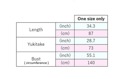 Hanten Jacket - Padded Jacket - Tsumugi Hikisoroe 7580