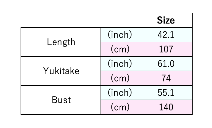 Hanten Long Jacket - Padded Jacket Uchiawase Blue