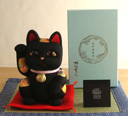 Japanese Maneki Neko Beckoning Cat Kimekomi