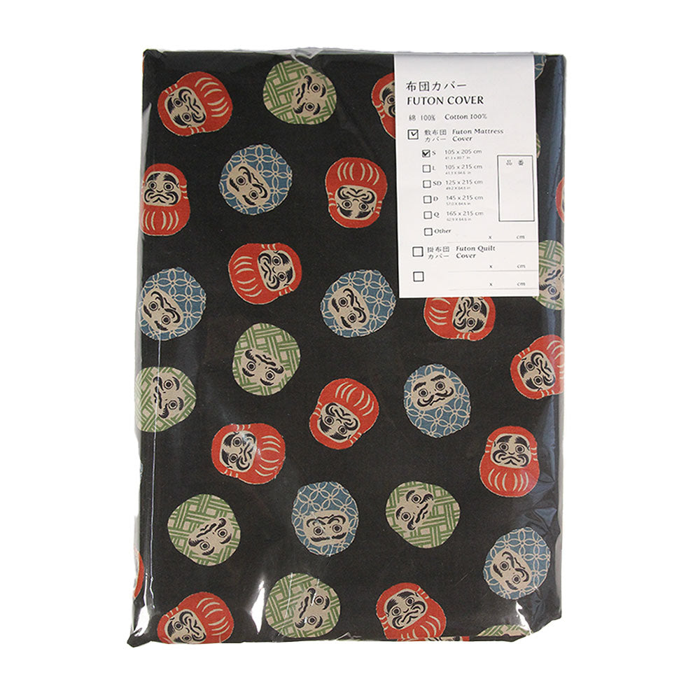 Japanese Shiki Futon (Futon Mattress) Cover  Daruma Pattern Black Single size