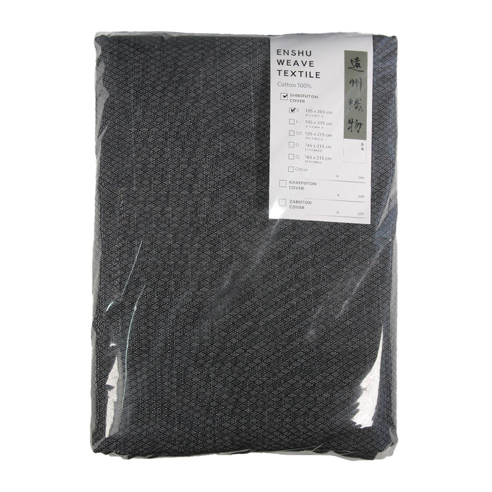 Enshu Weave Textile Futon Mattress Cover  DIAMOND DOBBY