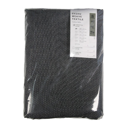 Enshu Weave Textile Futon Mattress Cover  DIAMOND DOBBY