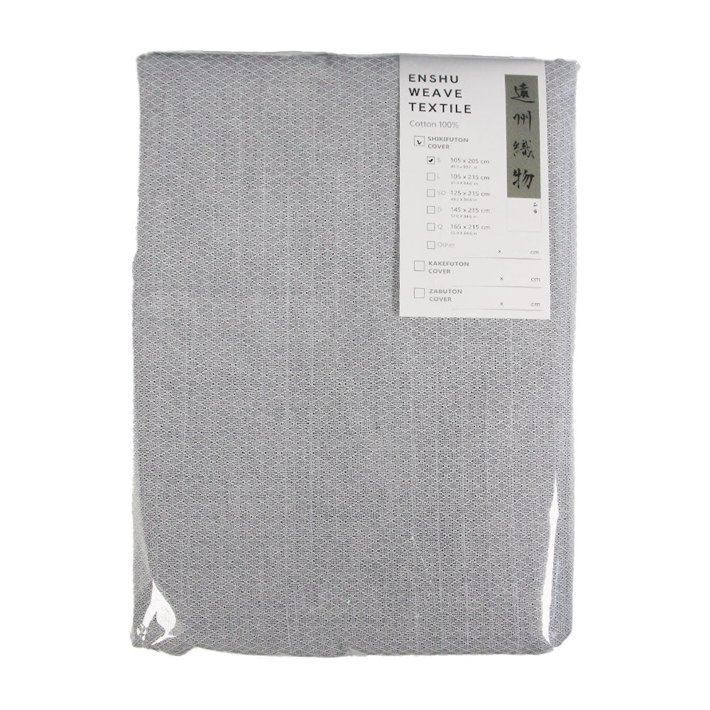 Enshu Weave Textile Futon Mattress Cover  DIAMOND DOBBY