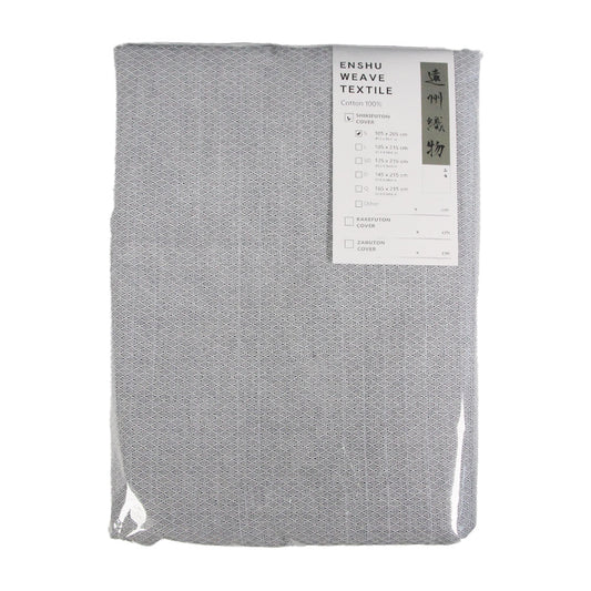 Enshu Weave Textile Futon Mattress Cover  DIAMOND DOBBY