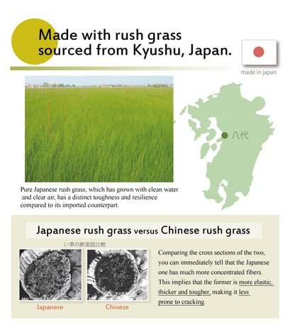 Rush Grass Tatami Mattress - Noa