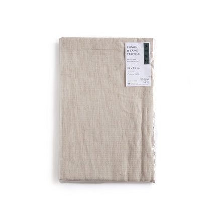 Soft Beige