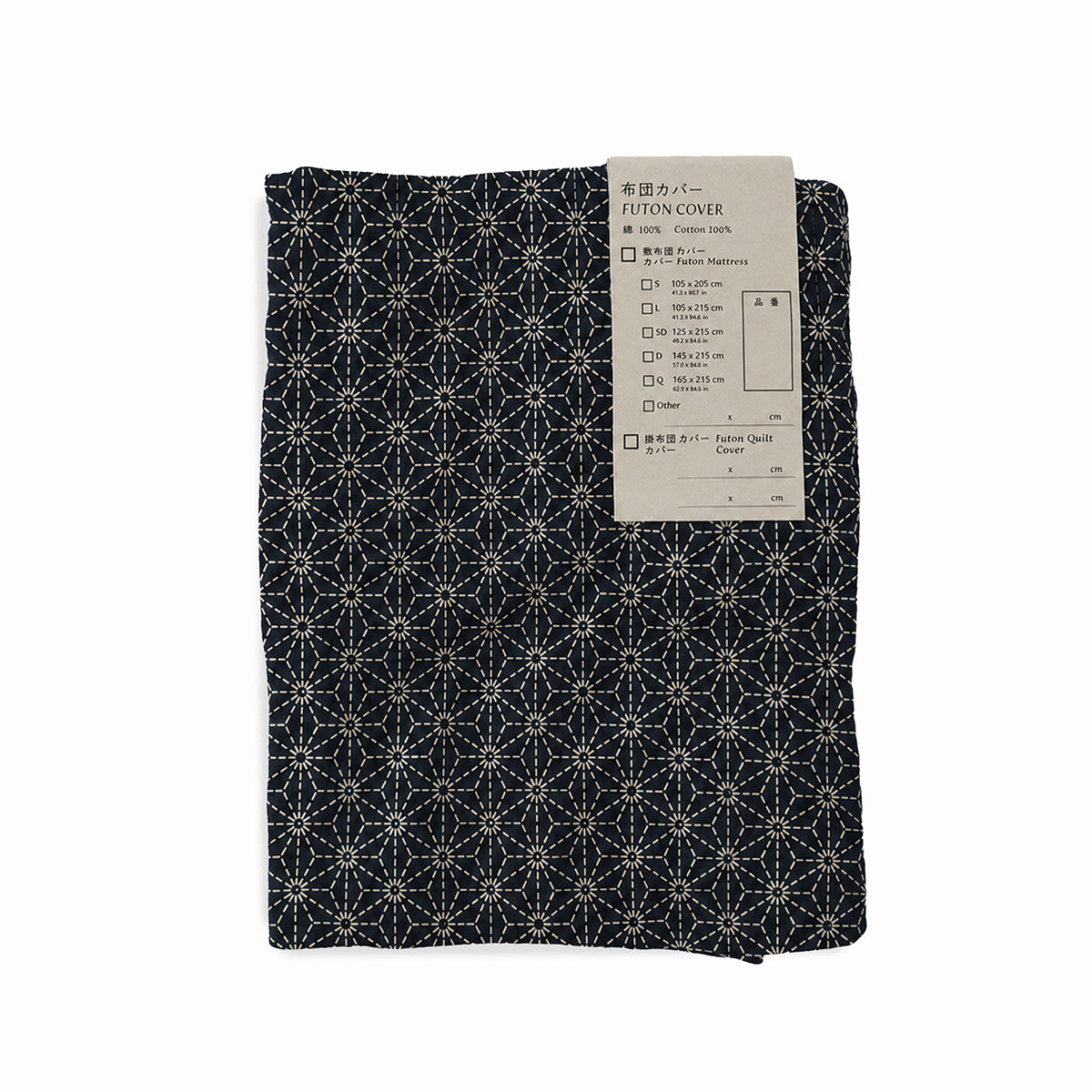 Futon Mattress Cover Flax Leaf-Asanoha Sashiko Pattern