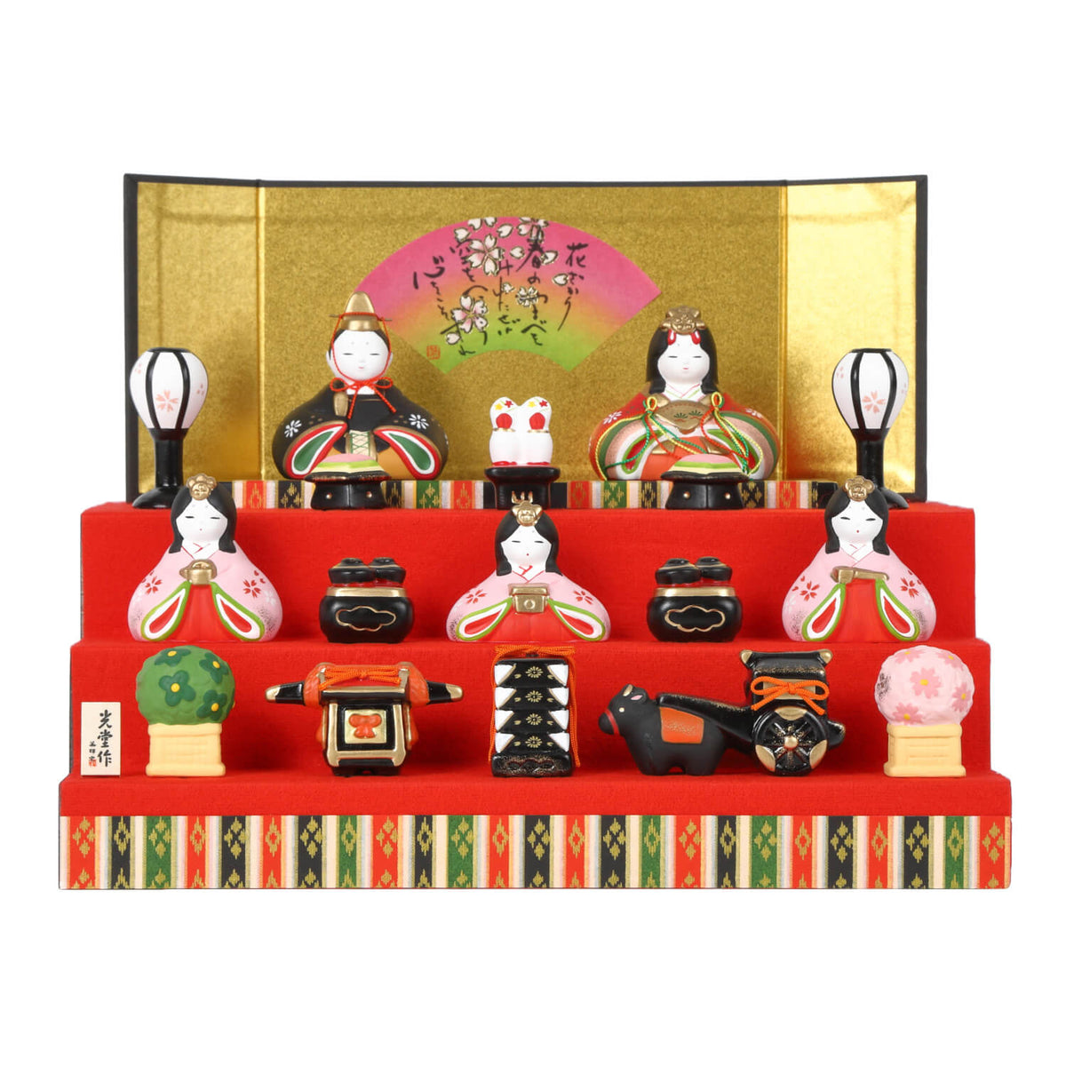 Hina Kazari Um Conjunto de Bonecas para o Festival das Meninas