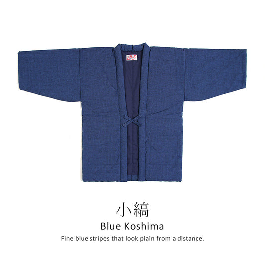 Blue Koshima