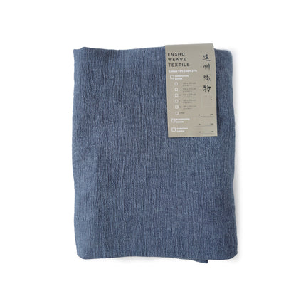 Enshu Weave Textile Futon Mattress Cover Cotton Ramie Mix