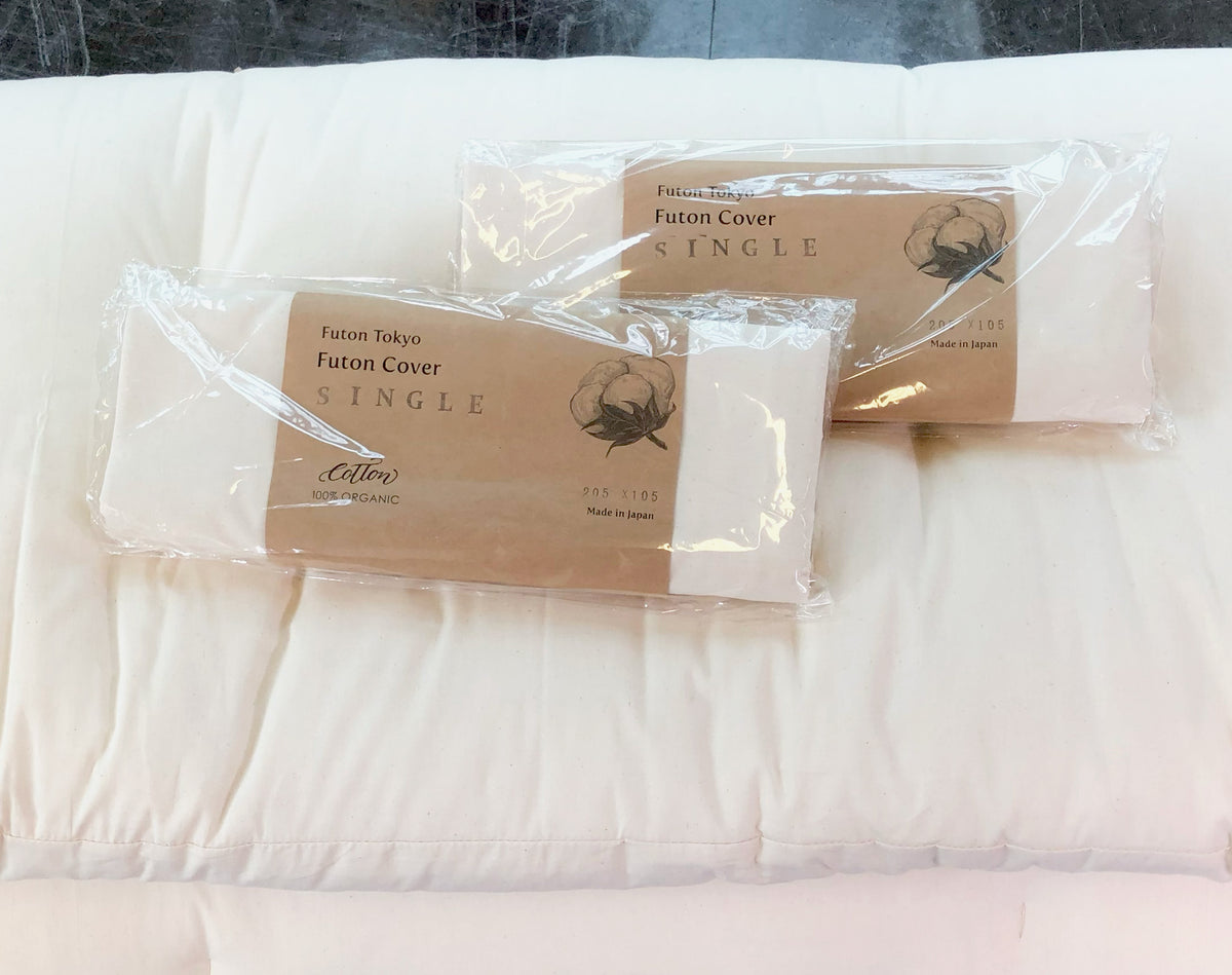 Colchão de Futon Japonês com Certificação GOTS, Artesanal, Tamanho Bebê, Berço de Bebê, Cama de Bebê (Tecido: Algodão Orgânico, Enchimento: 100% Algodão Orgânico)