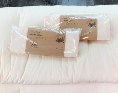 Colchão de Futon Japonês com Certificação GOTS, Artesanal, Tamanho Bebê, Berço de Bebê, Cama de Bebê (Tecido: Algodão Orgânico, Enchimento: 100% Algodão Orgânico)