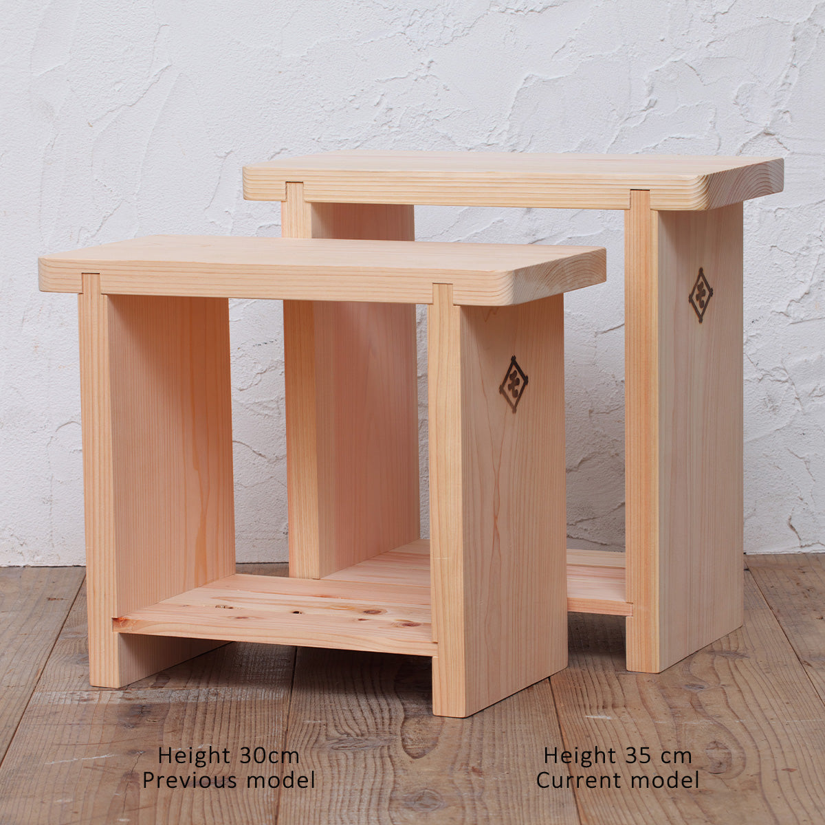 Hinoki Japanese Cypress Shower Stool