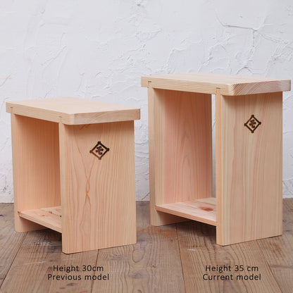 Hinoki Japanese Cypress Shower Stool