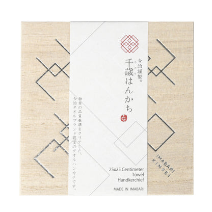 Imabari Towel  Mini Towel Ivory  Gift Box Small