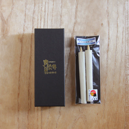 Traditional Japanese Warosoku Candle set