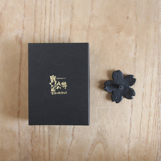 Japanese Iron Candle Holder Sakura  (No.31)