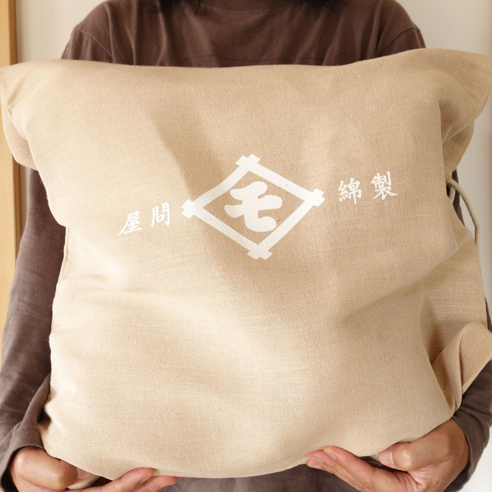 Gift Set of A Japanese Buckwheat Pillow and Two Organic Covers in Jute Bag