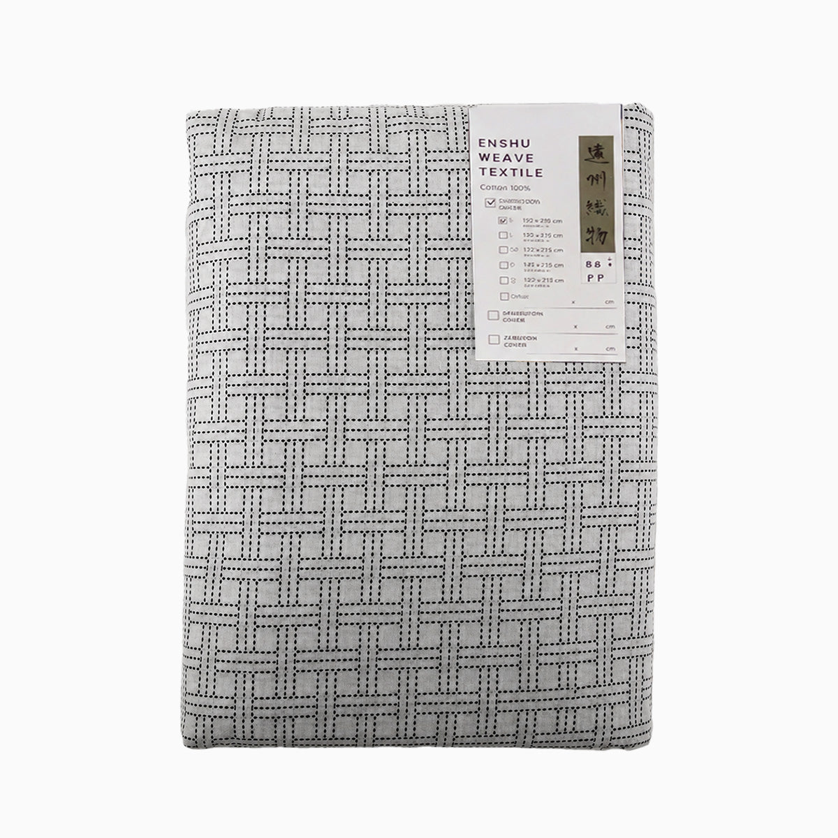 Enshu Weave Textile Futon Mattress Cover  KAGOME SASHIKO White