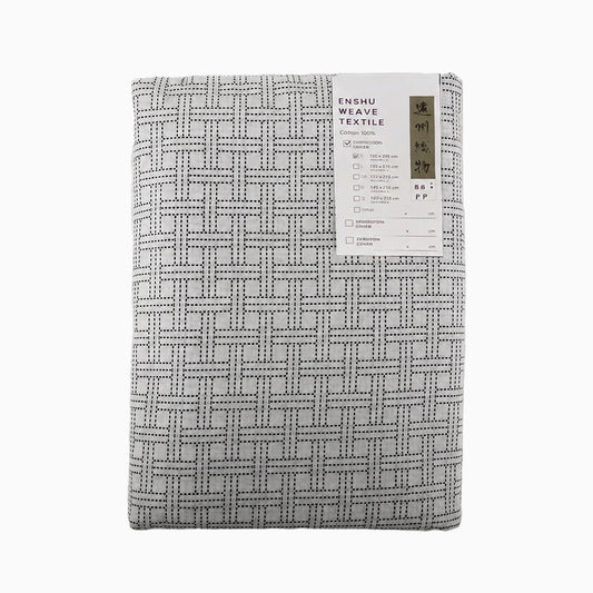 Enshu Weave Textile Futon Mattress Cover  KAGOME SASHIKO White