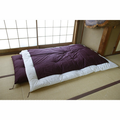 Nagomi Purple