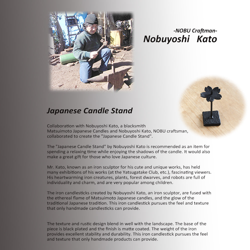 Japanese Iron Candle Holder  Cat  (No.22 )