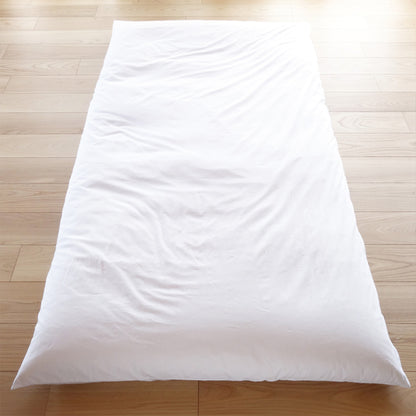Japanase Shiki Futon (Futon Mattress) Cover - Pure White