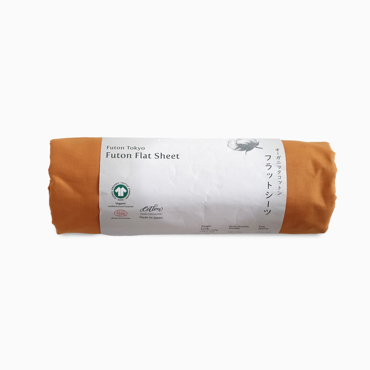 GOTS Certified Flat sheet for Futon Mattress, Organic Cotton