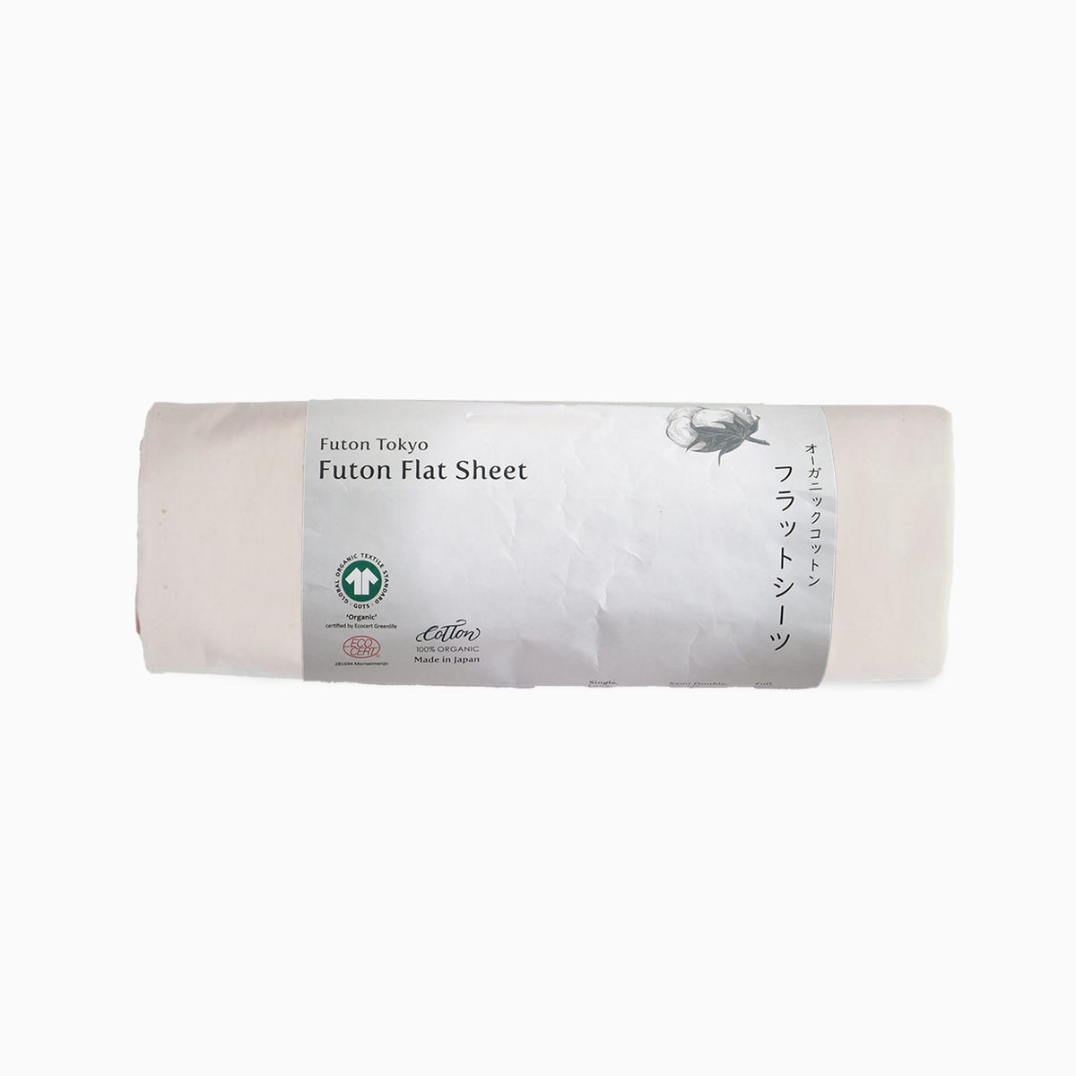 GOTS Certified Flat sheet for Futon Mattress, Organic Cotton