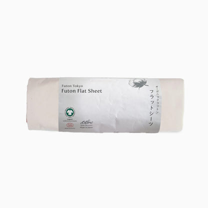 GOTS Certified Flat sheet for Futon Mattress, Organic Cotton