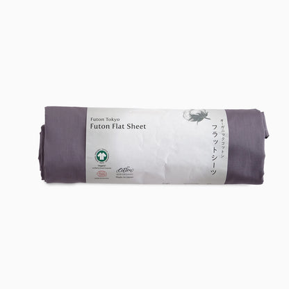 GOTS Certified Flat sheet for Futon Mattress, Organic Cotton