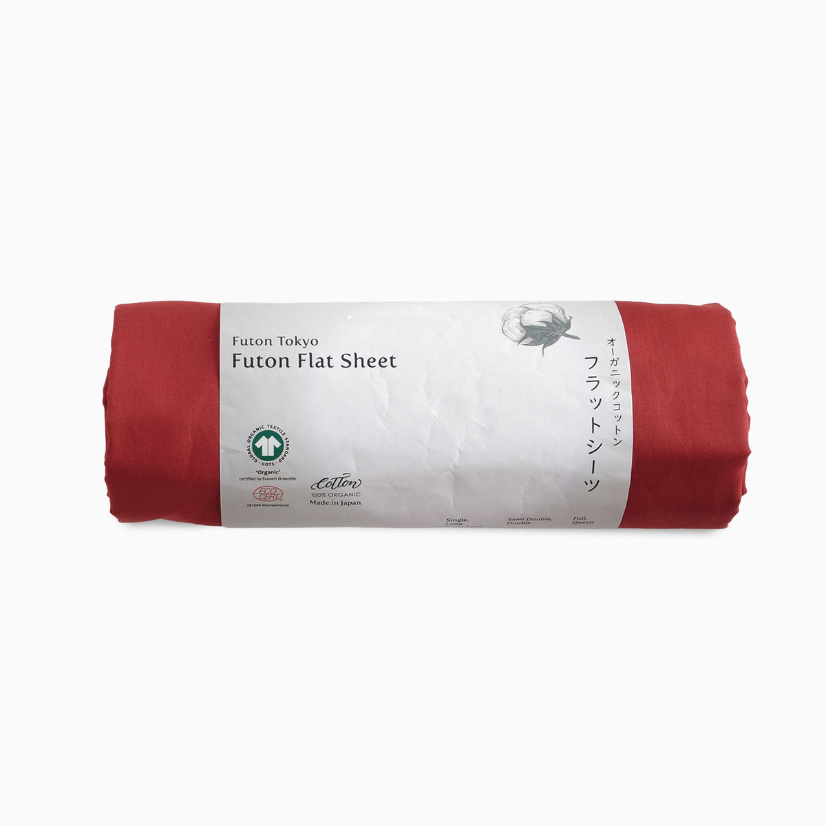 GOTS Certified Flat sheet for Futon Mattress, Organic Cotton