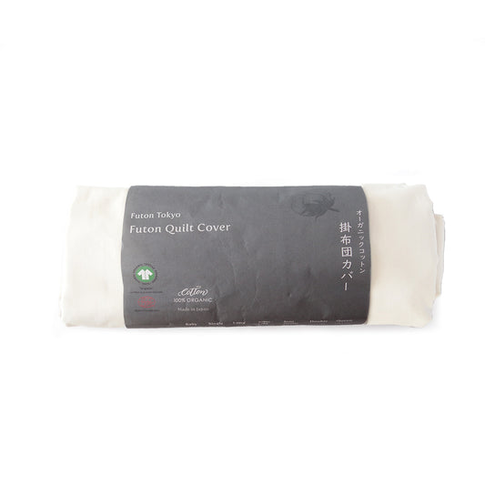 Natural Beige (Unbleached)