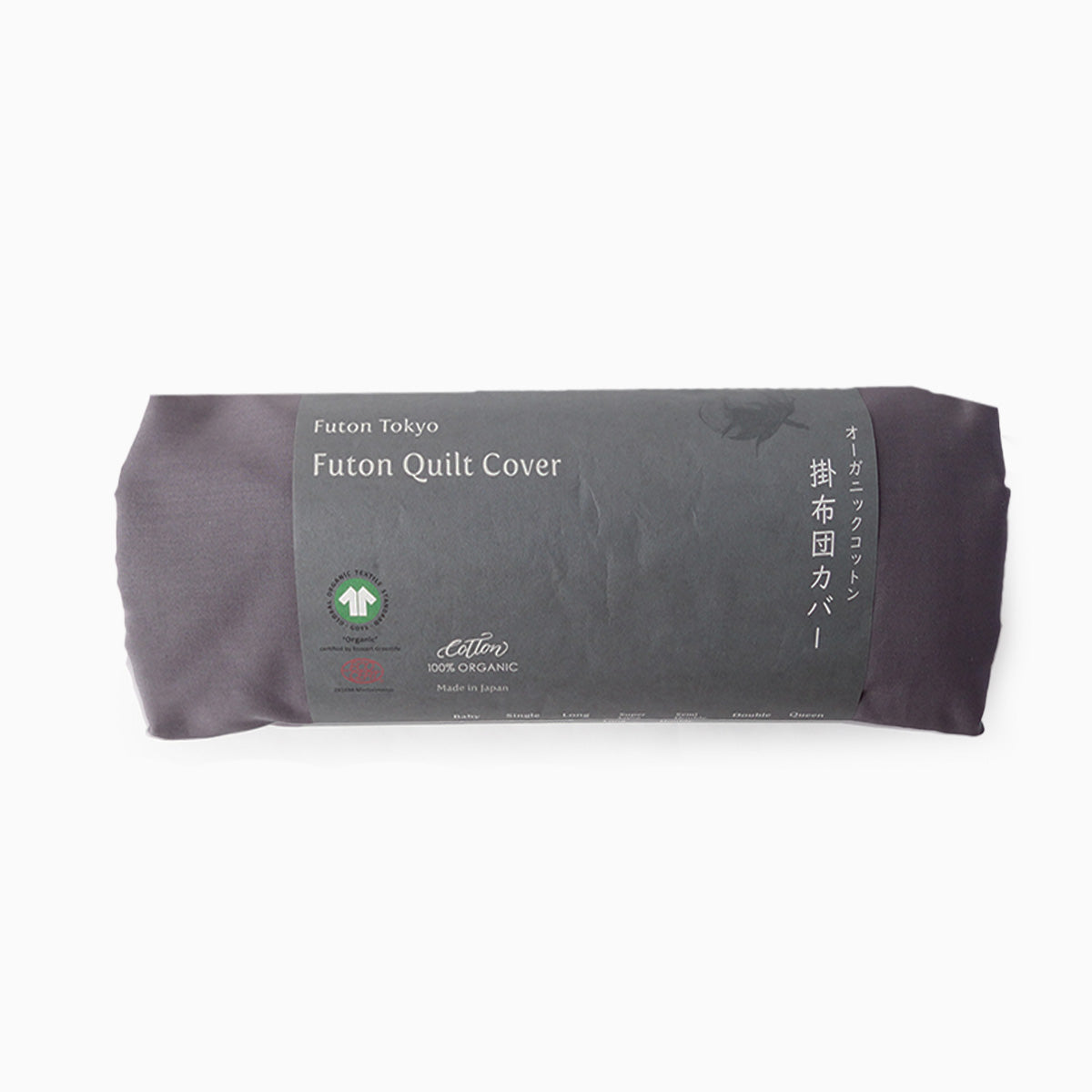 Amagumo Gray