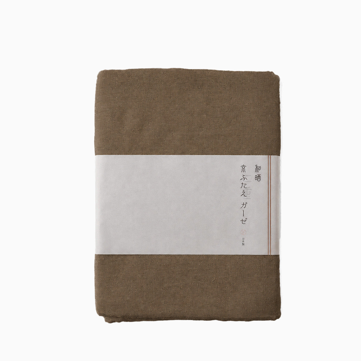 7206 Brown