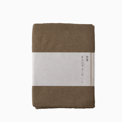 7206 Brown